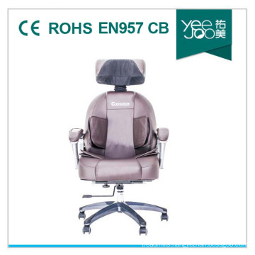 Office Massage Chair (YEEJOO-868A) (brown)